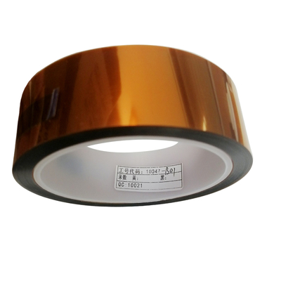 GRG H68N Moduł czytnika kart ATM CRM9250N Złota taśma escrow